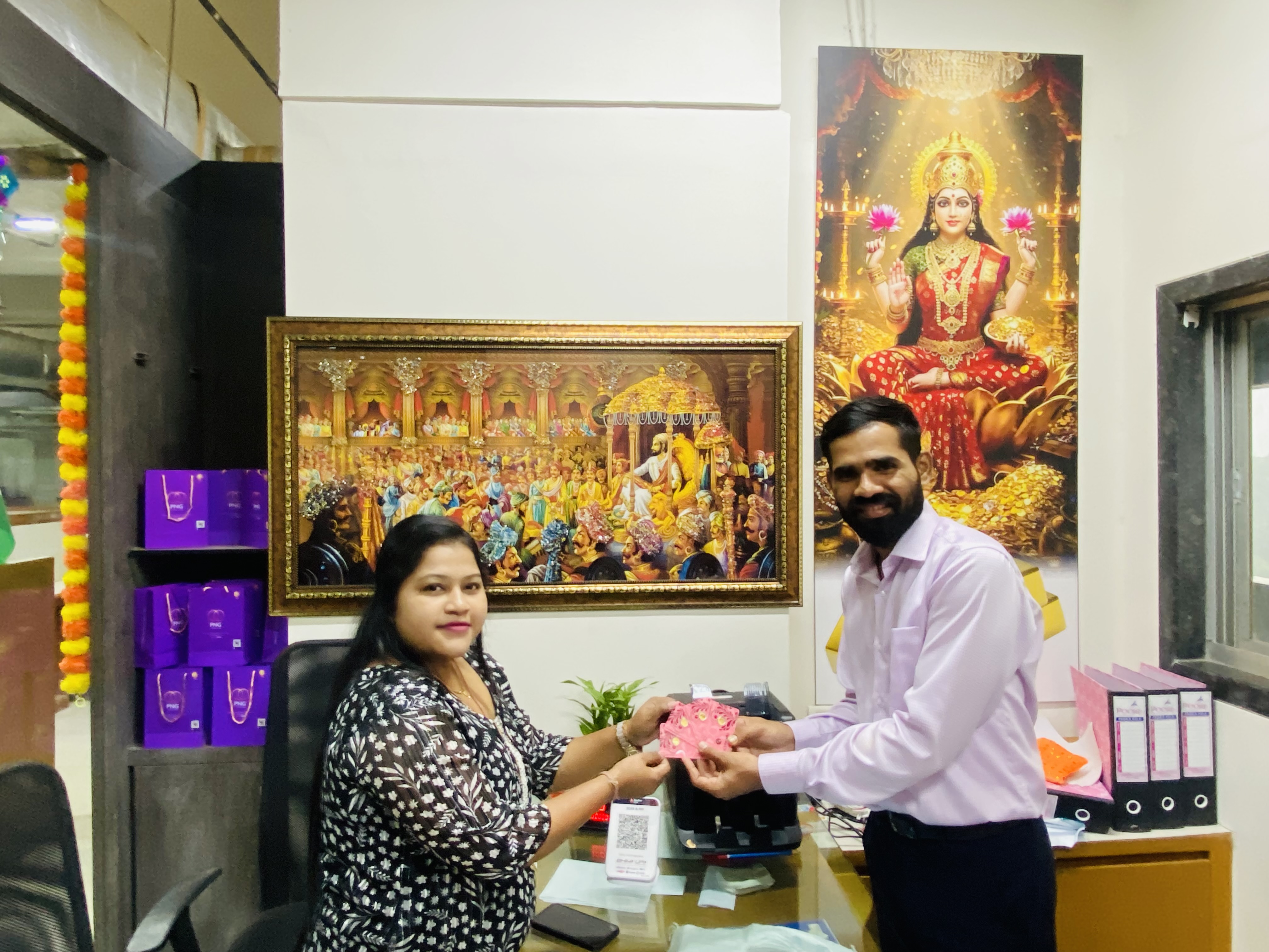 Purity • Trust • Rewards.