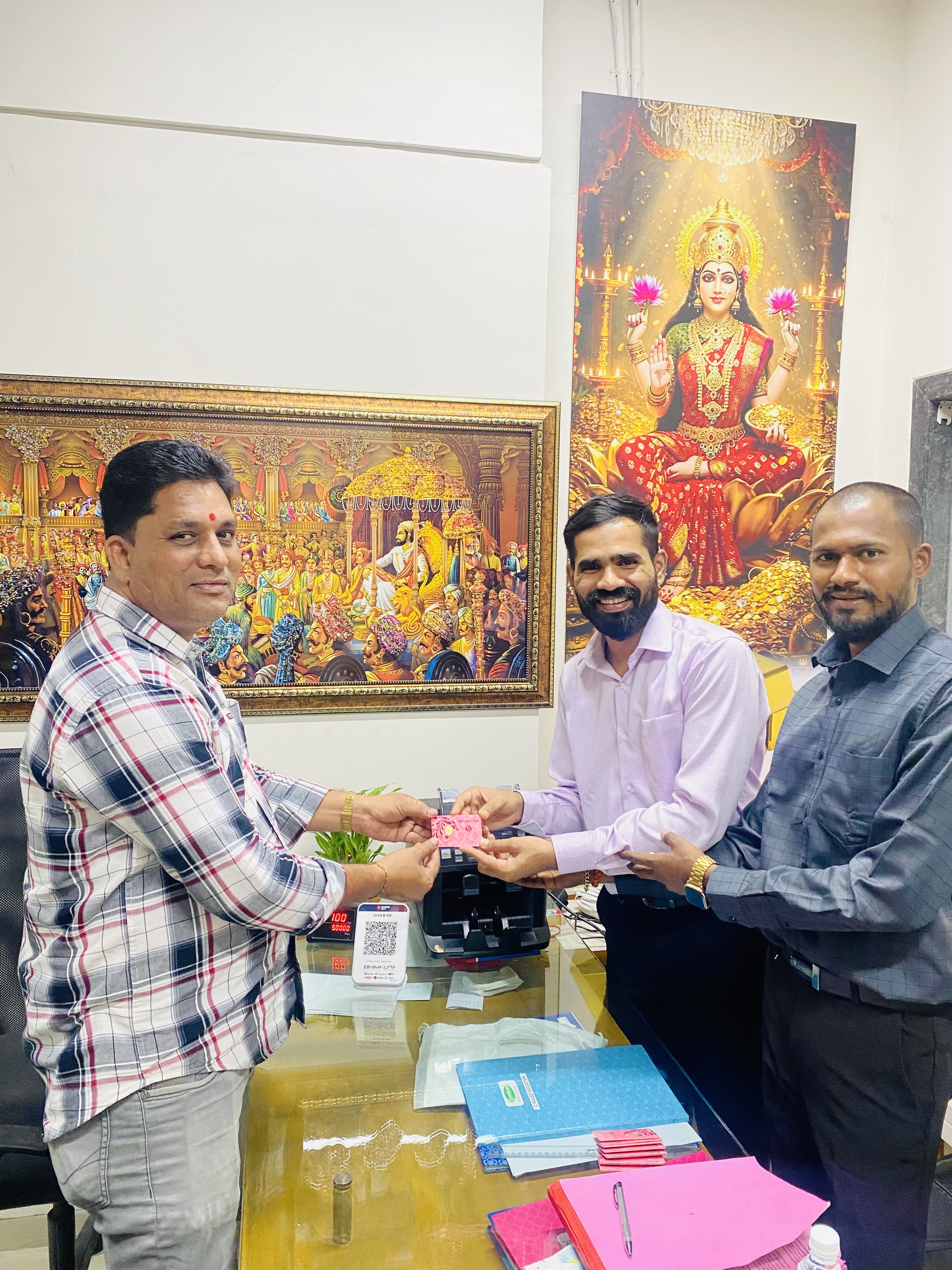 Purity • Trust • Rewards.