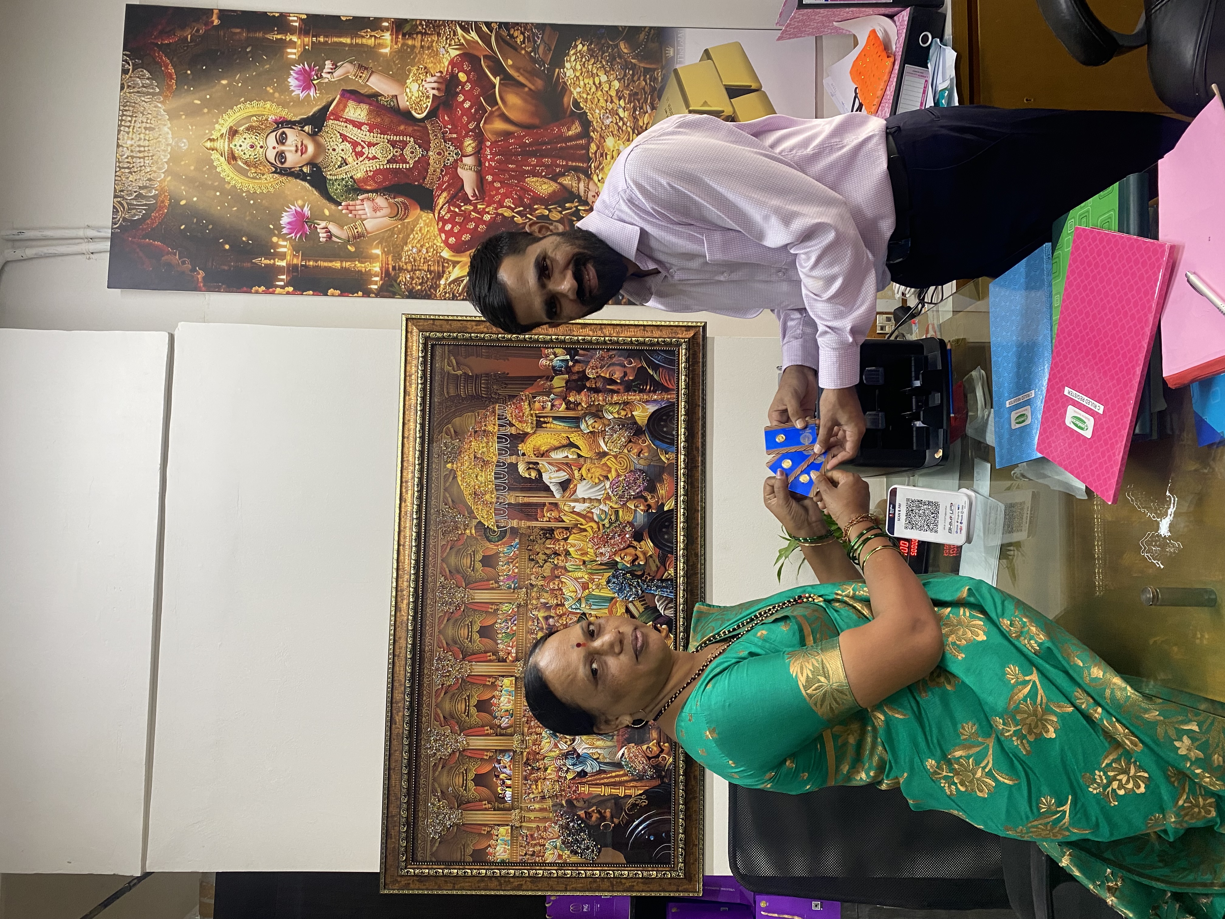 Purity • Trust • Reward's