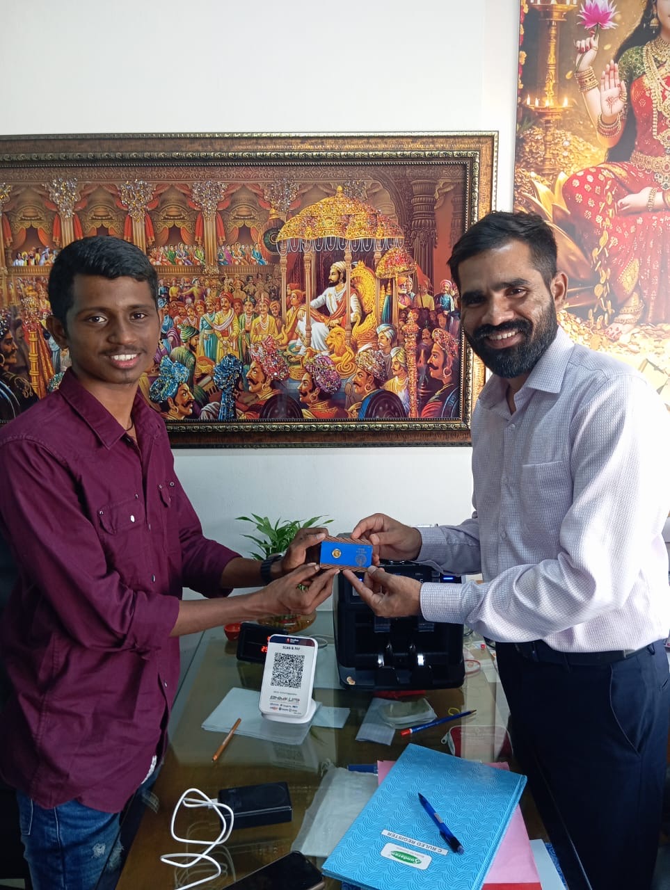 Purity • Trust • Reward's