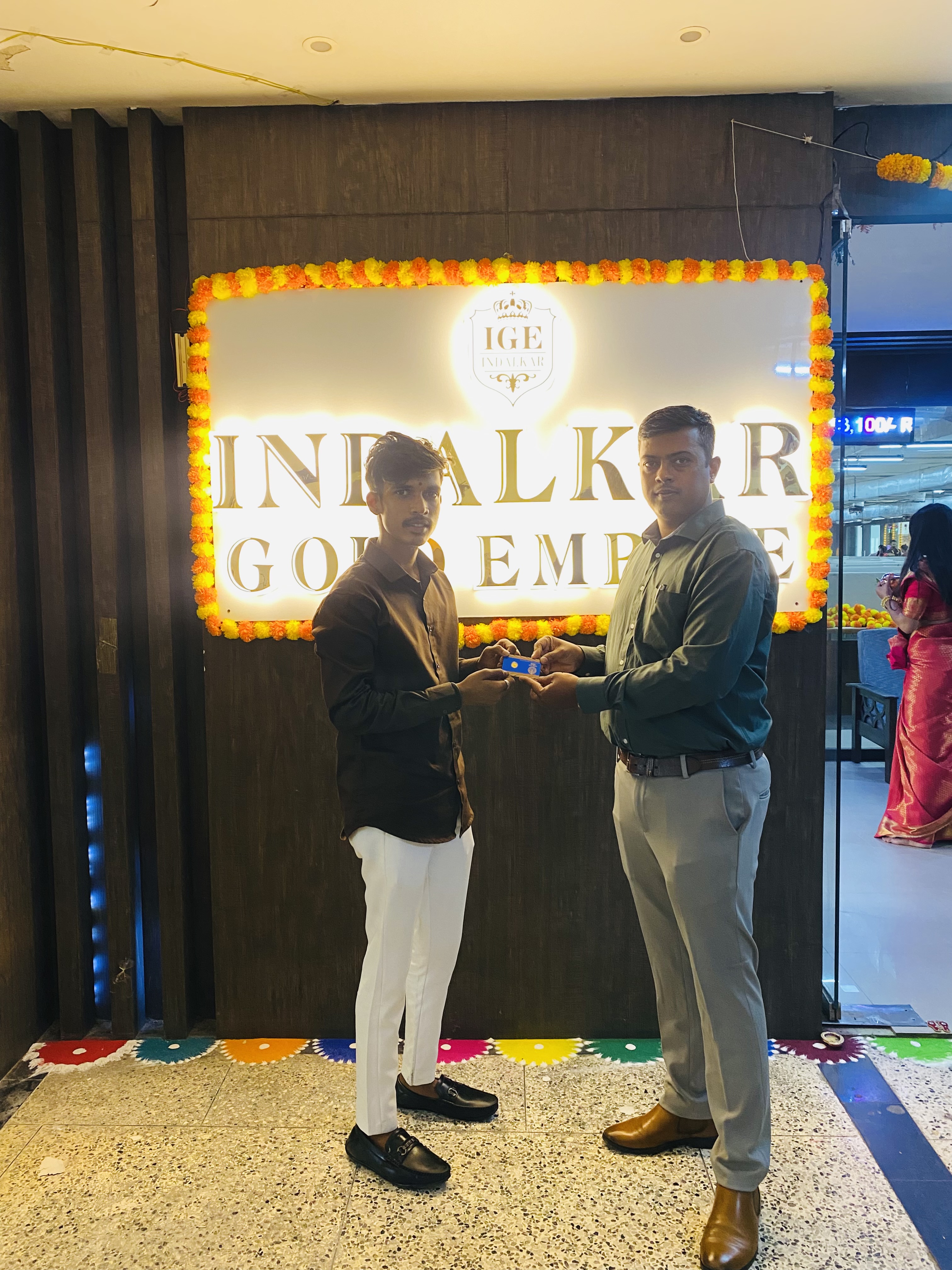 Purity • Trust • Reward's