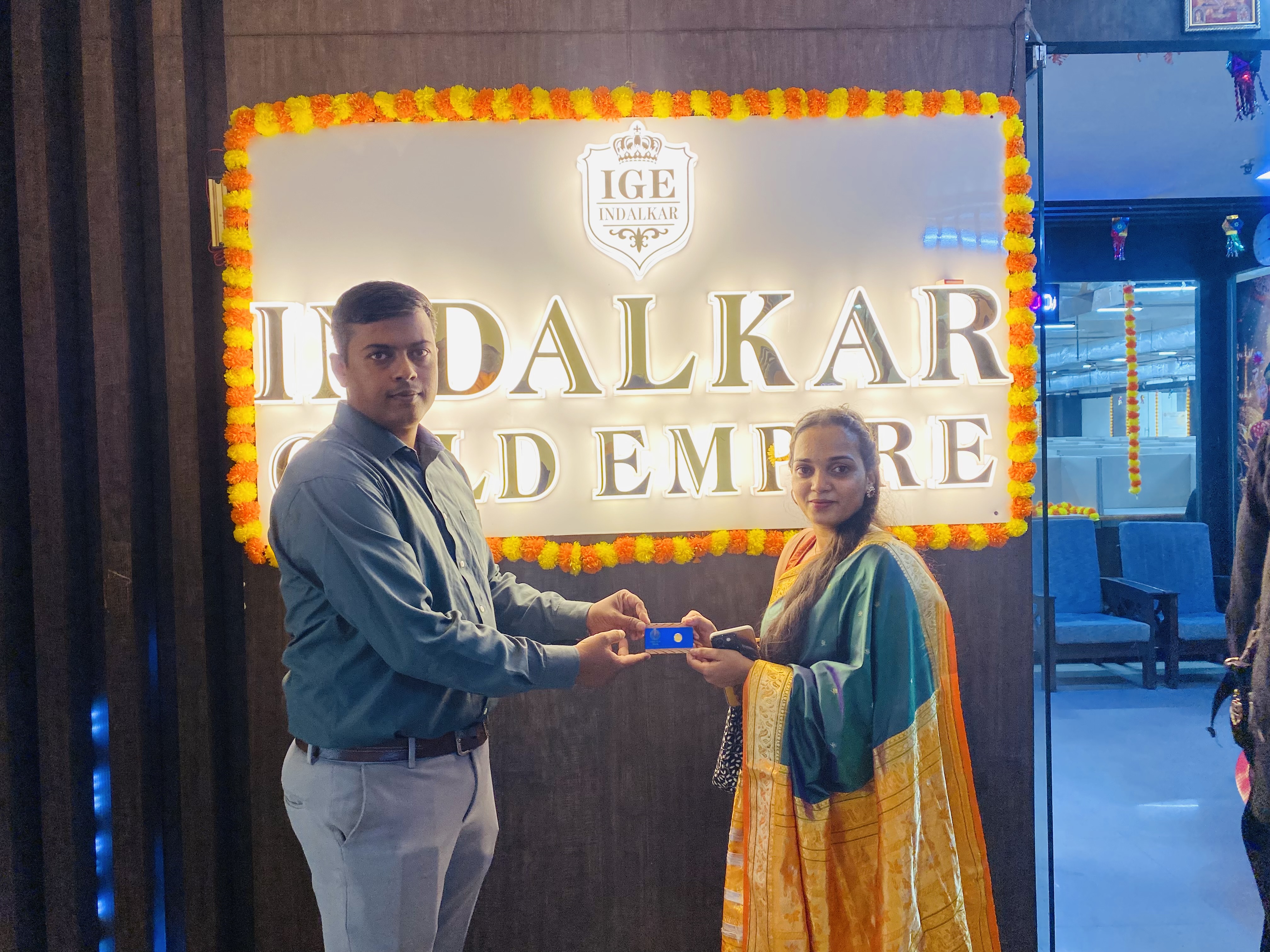 Purity • Trust • Reward's