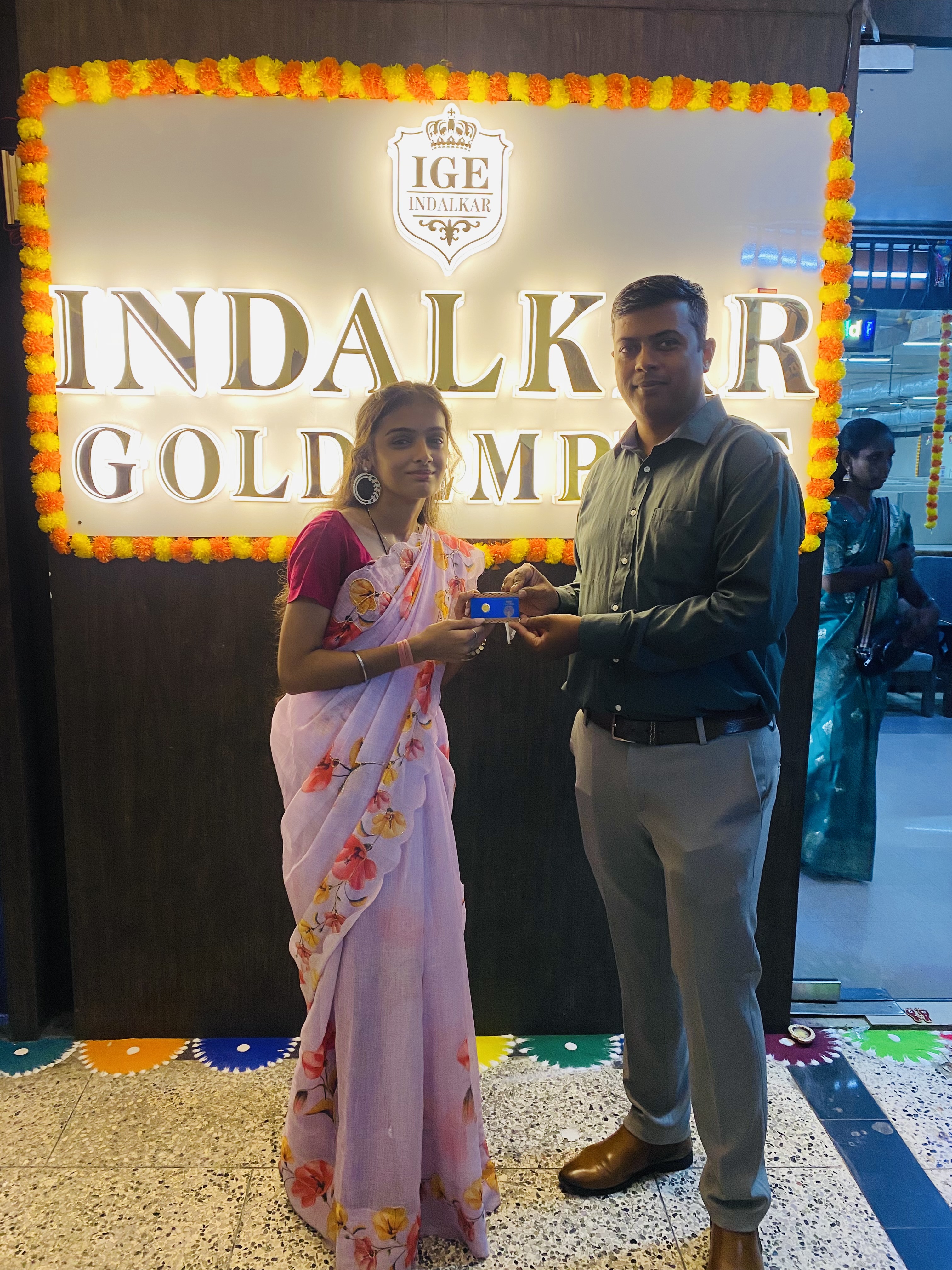 Purity • Trust • Reward's