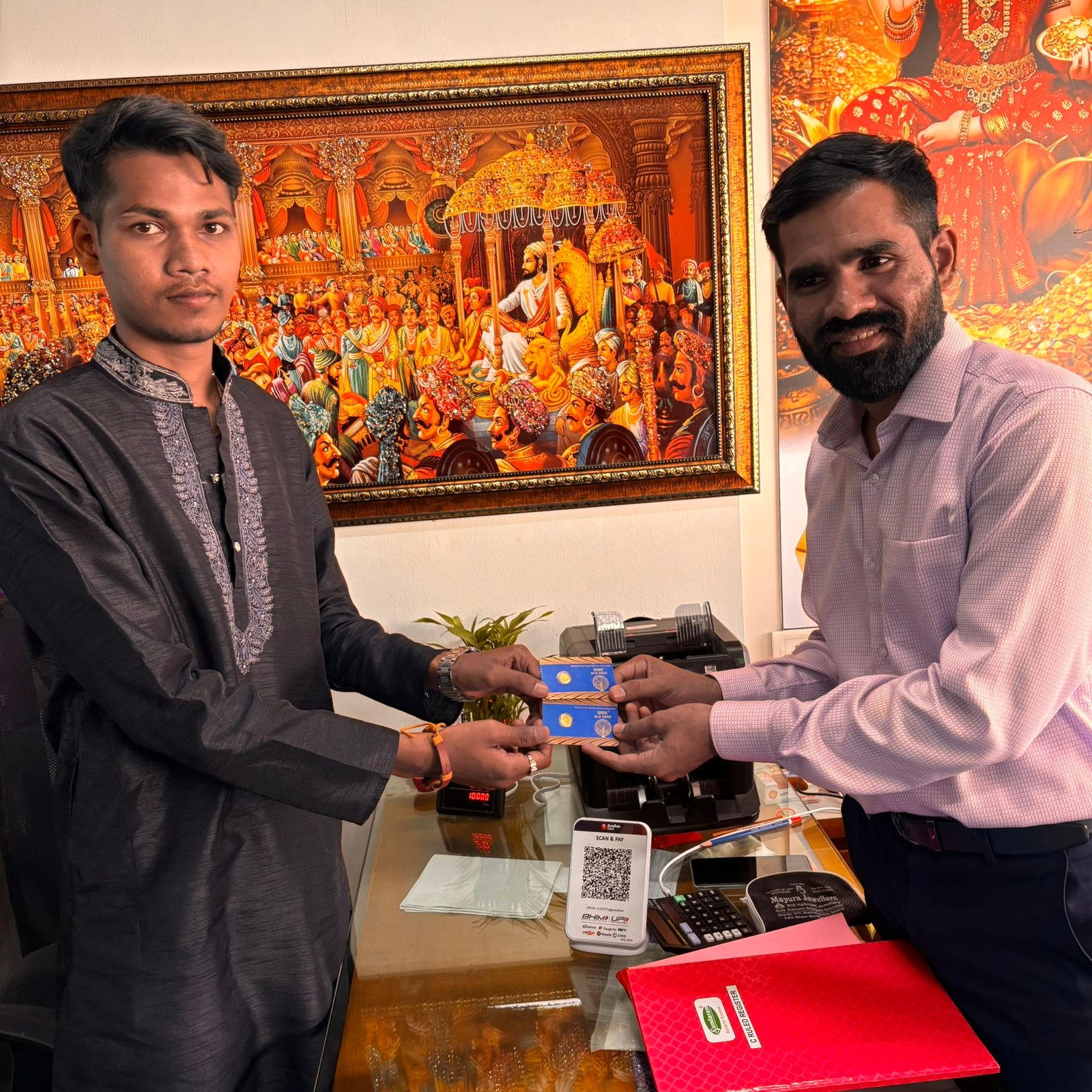 Purity • Trust • Reward's