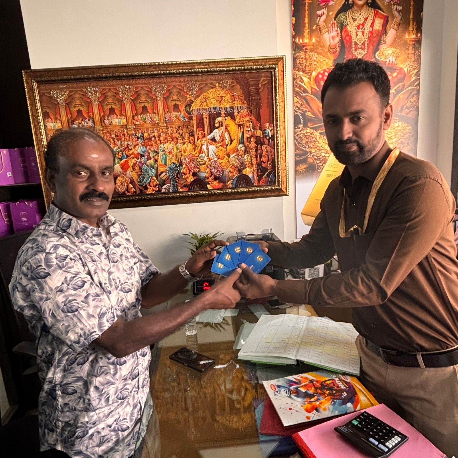 Purity • Trust • Reward's