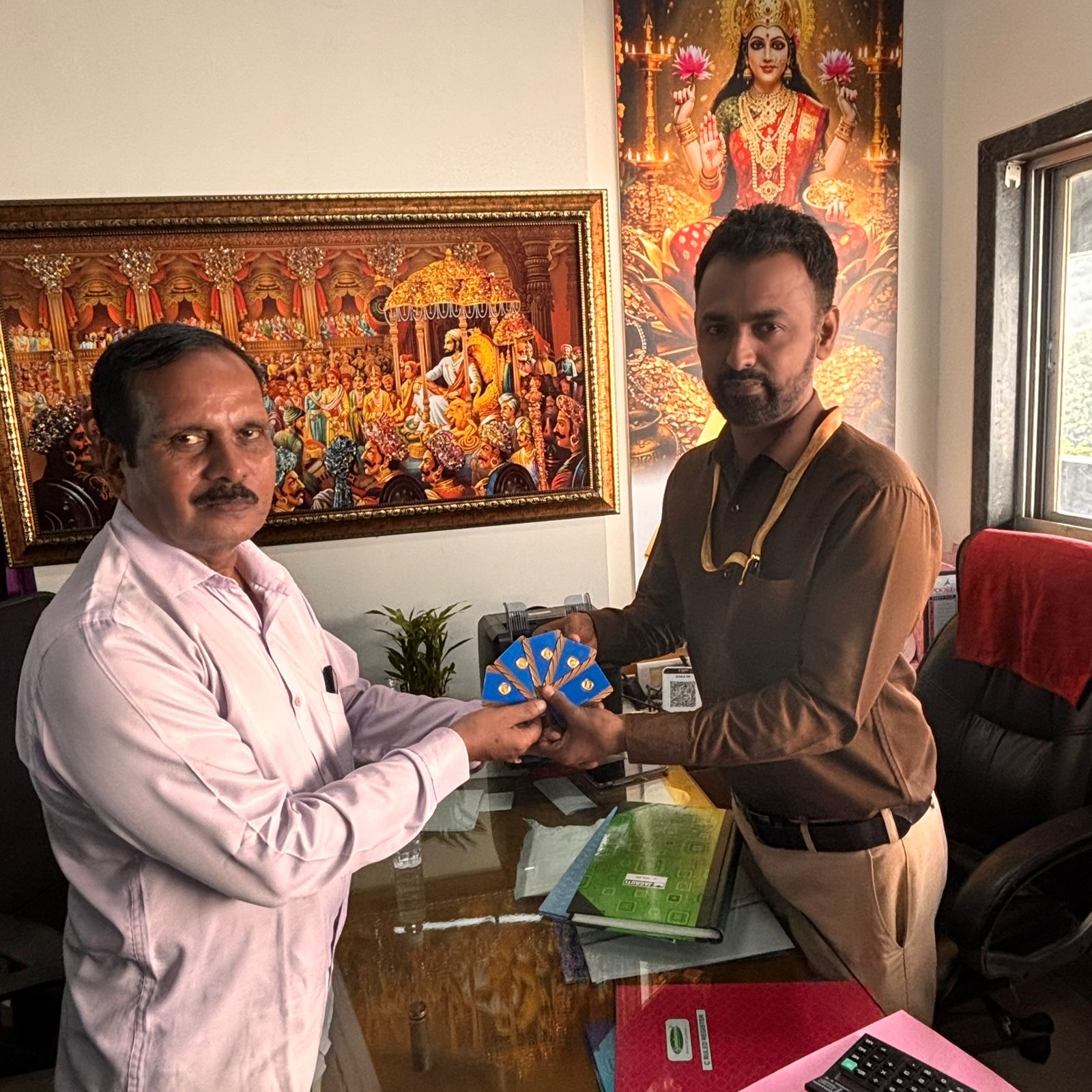 Purity • Trust • Reward's