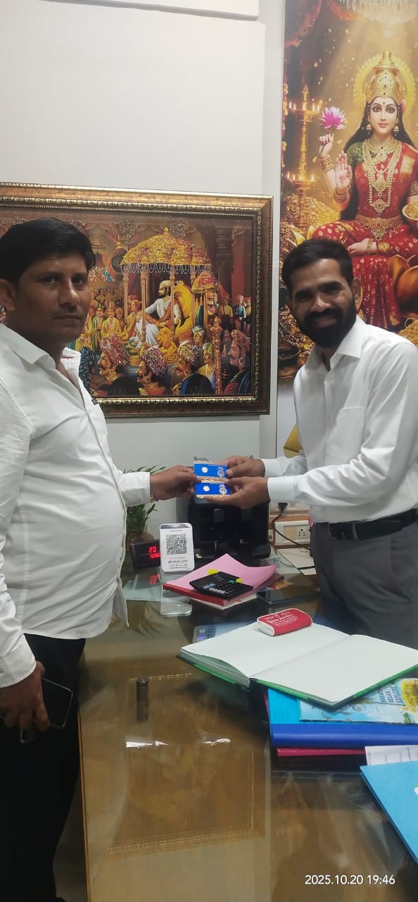 Purity • Trust • Reward's