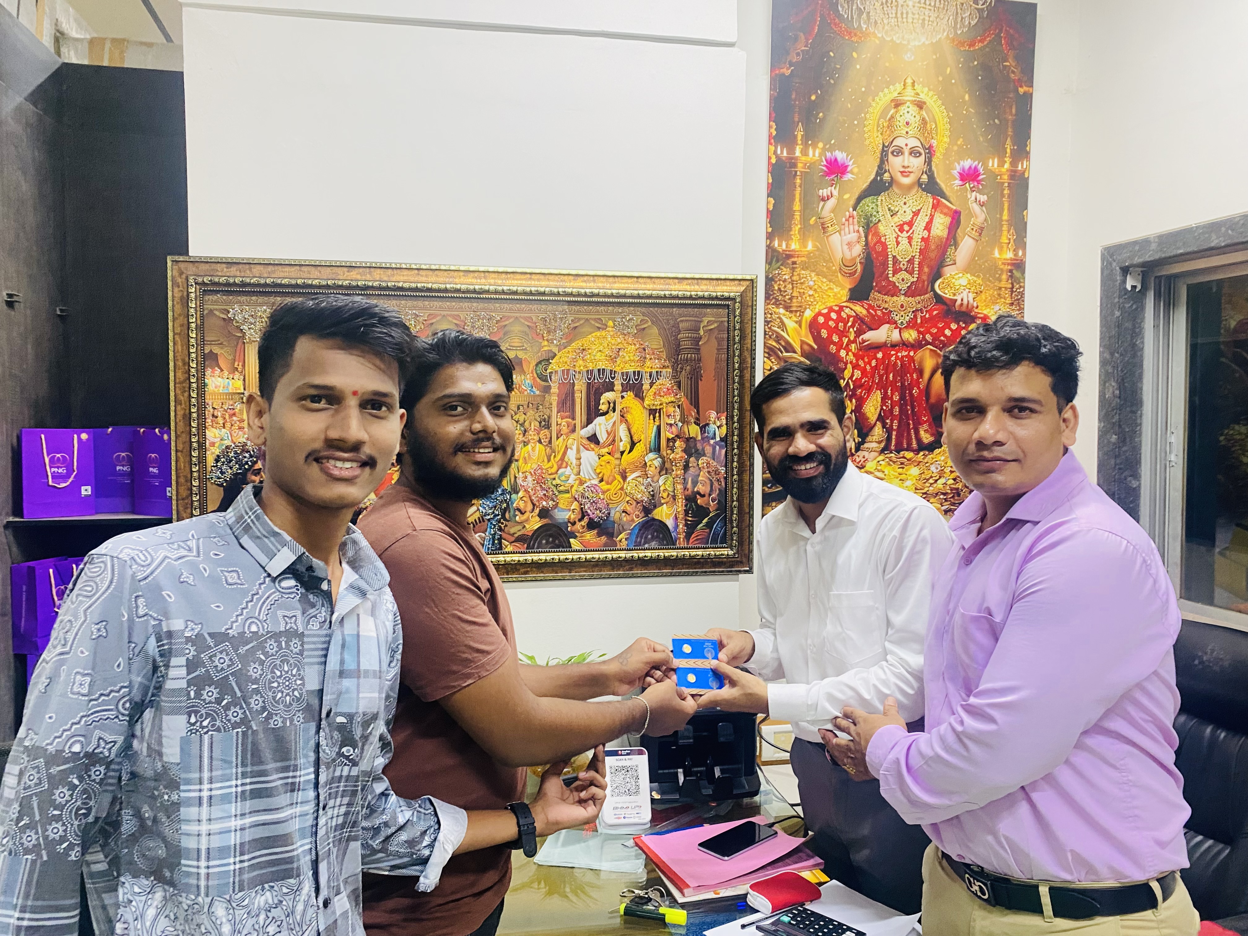 Purity • Trust • Reward's