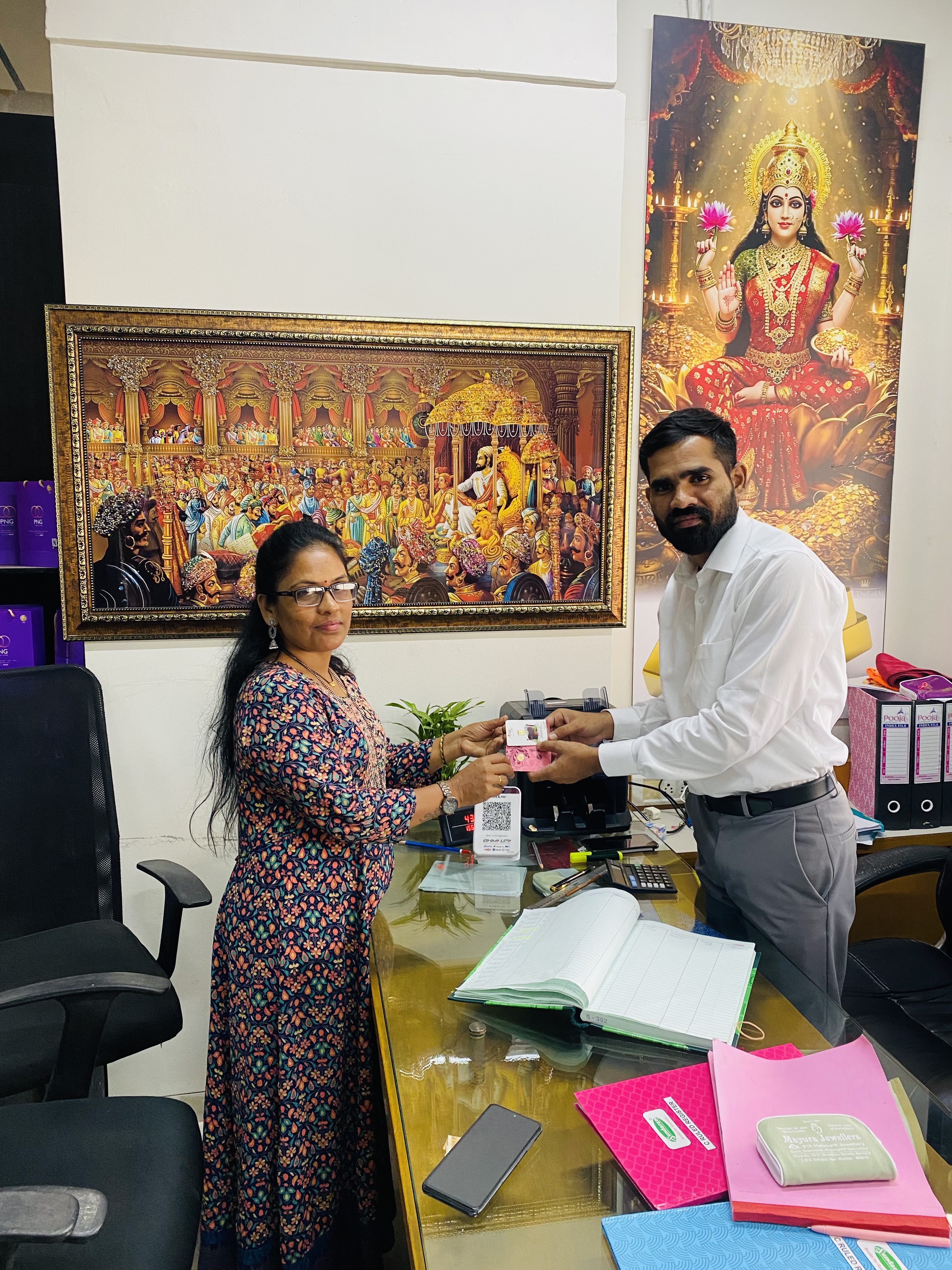 Purity • Trust • Reward's