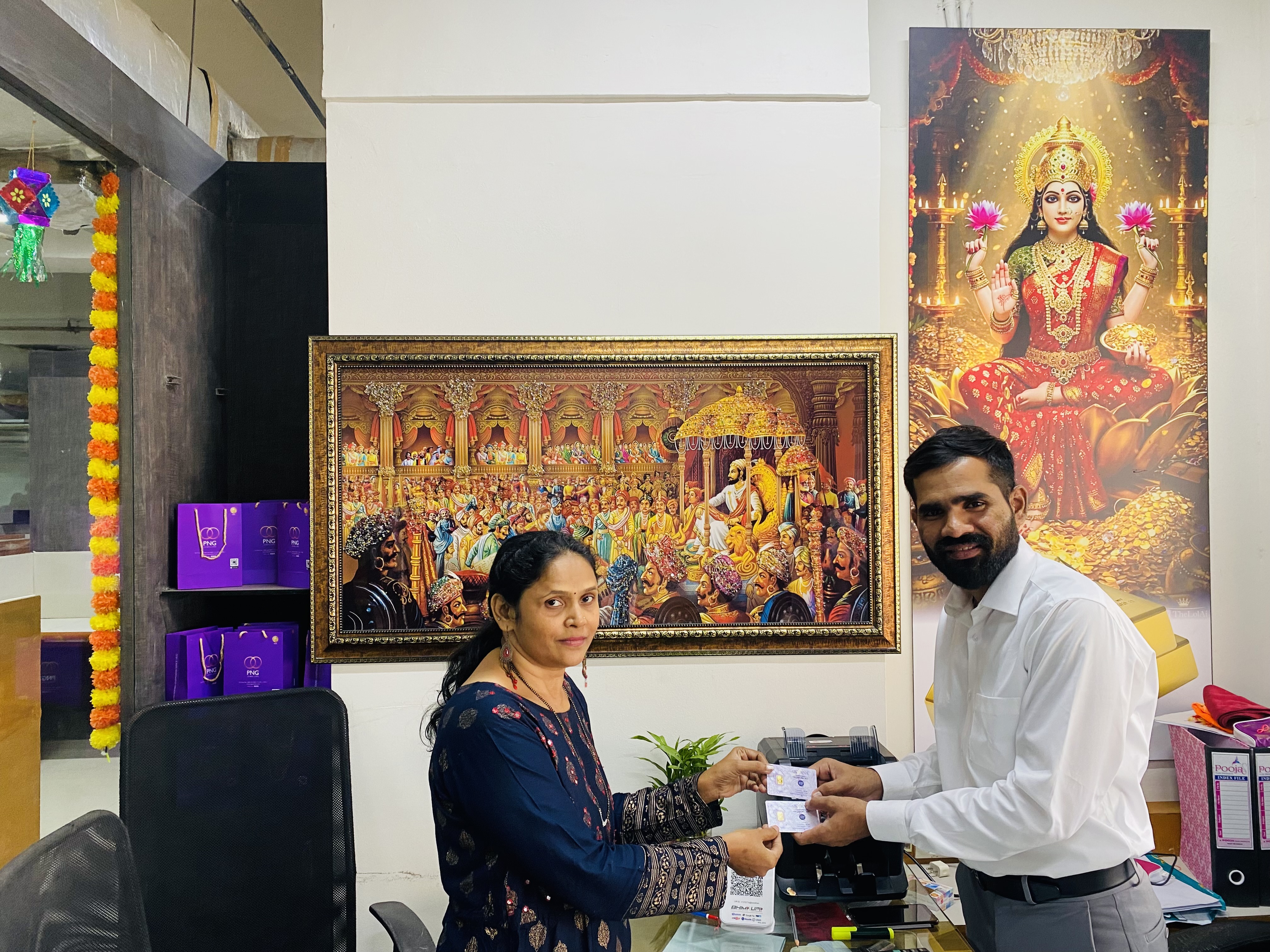 Purity • Trust • Reward's