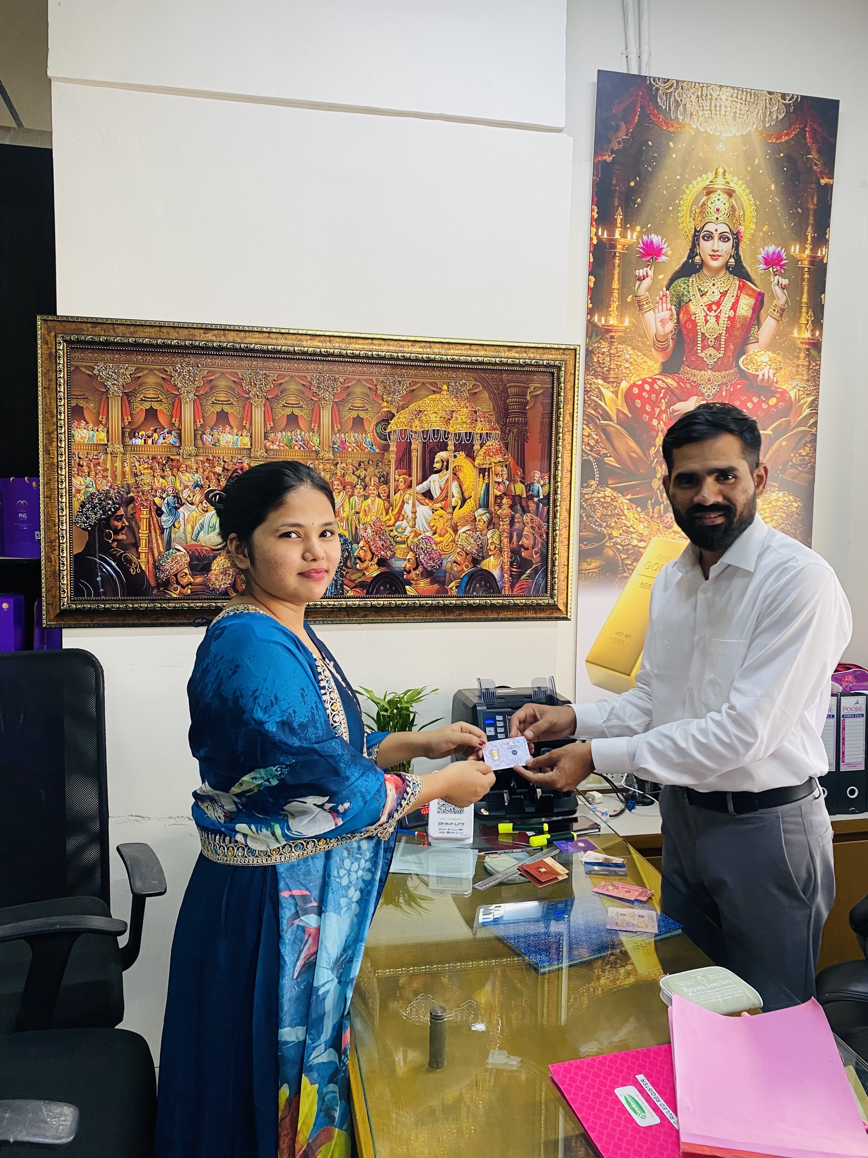 Purity • Trust • Reward's