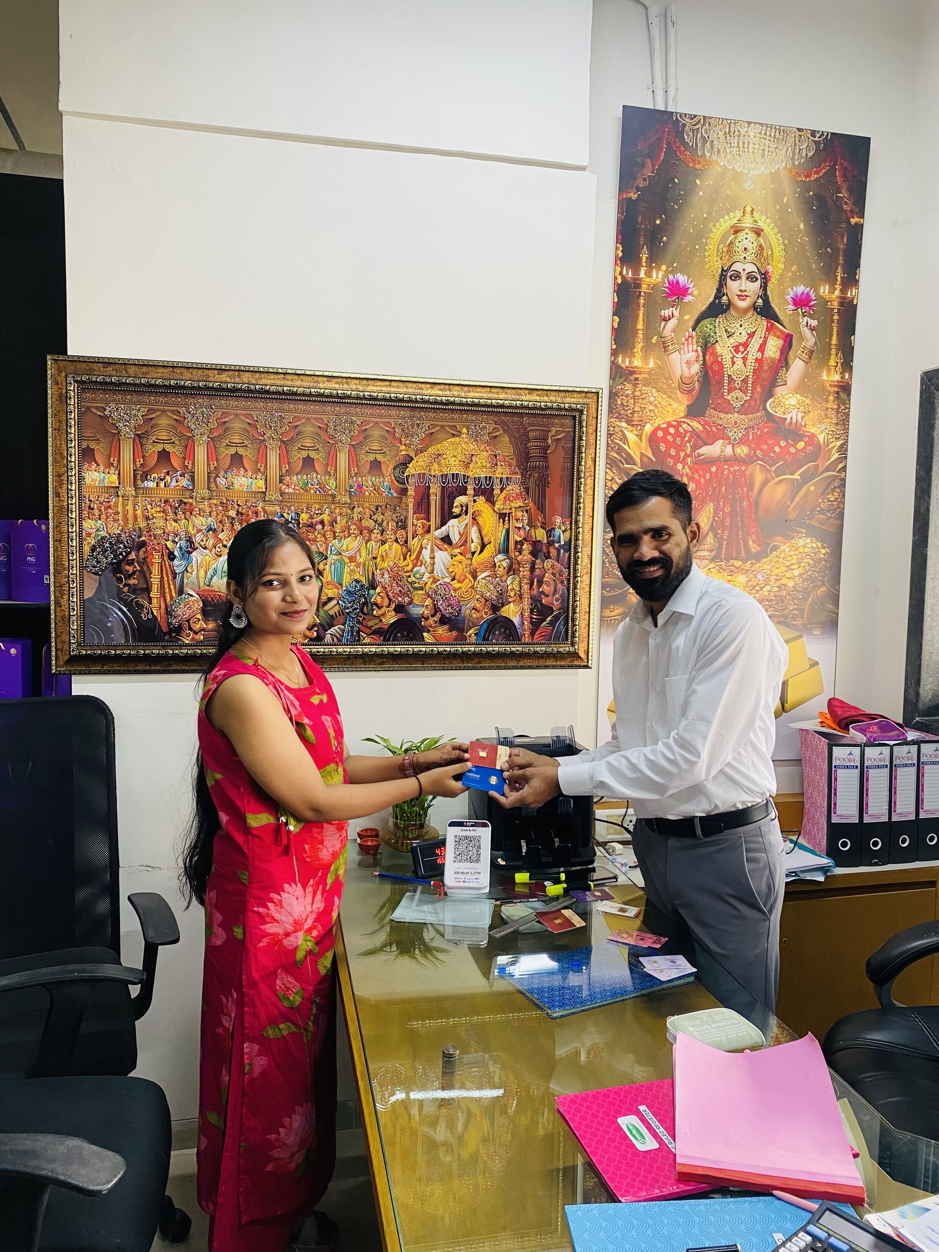 Purity • Trust • Reward's