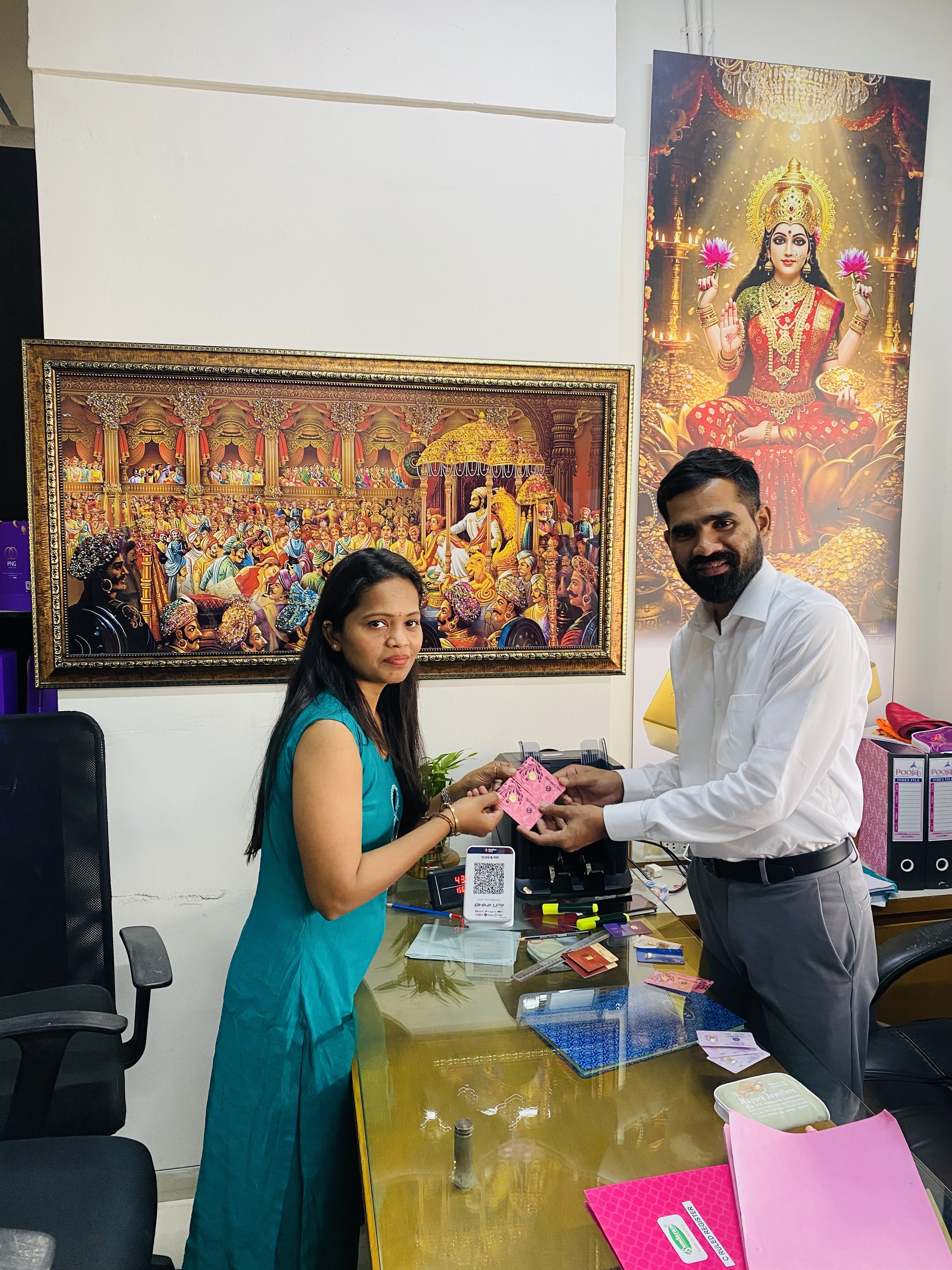 Purity • Trust • Reward's