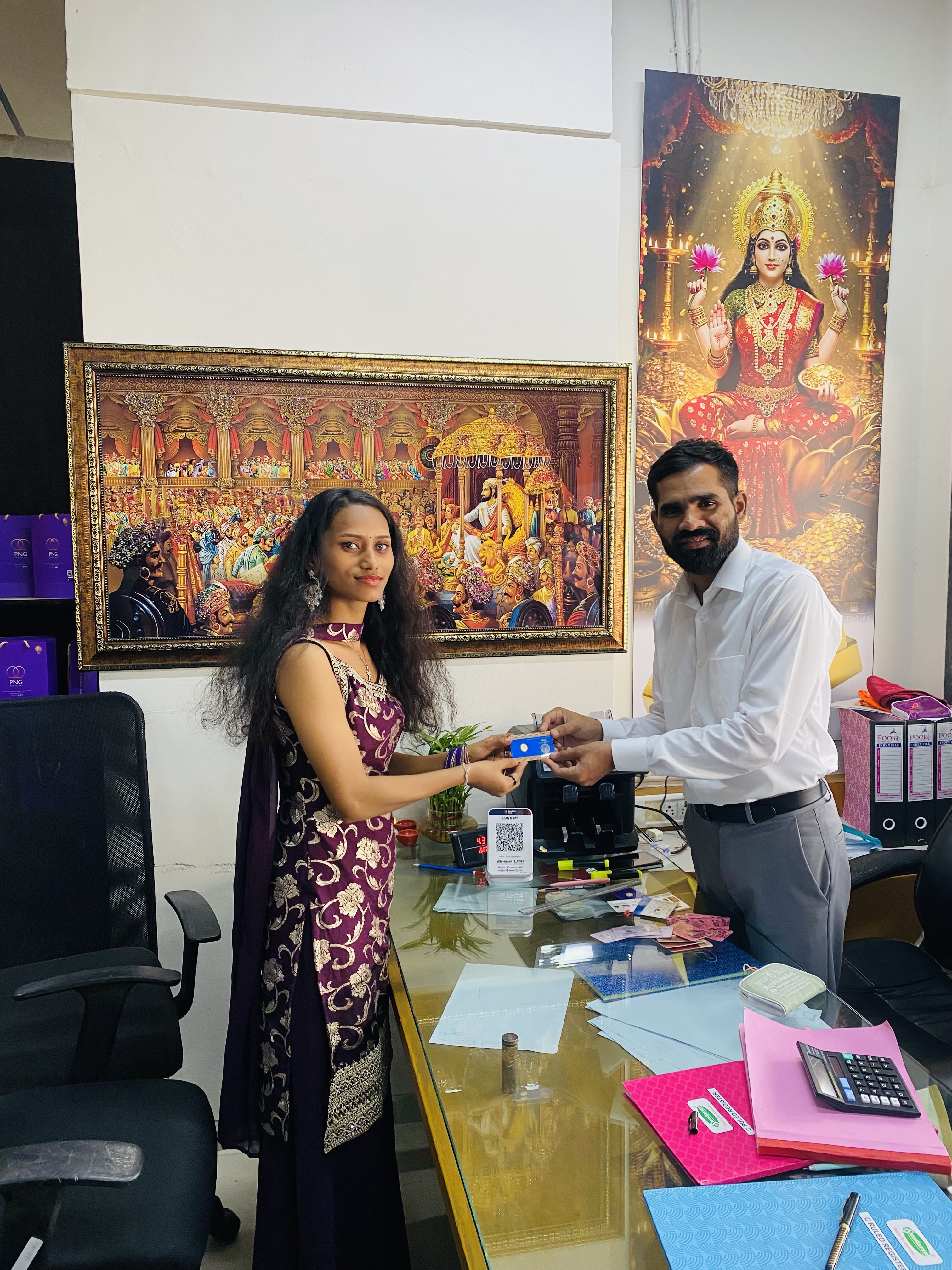 Purity • Trust • Reward's